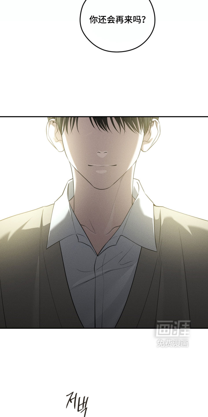 第147话14