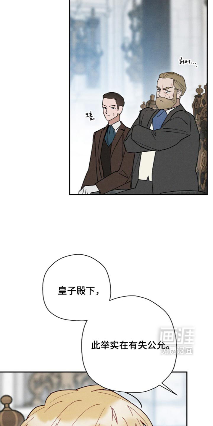 第235话2