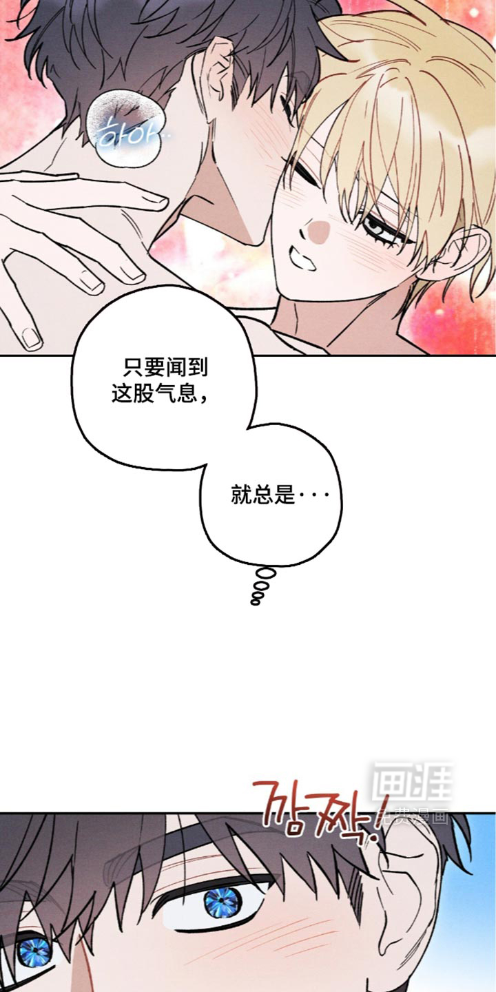 第235话20