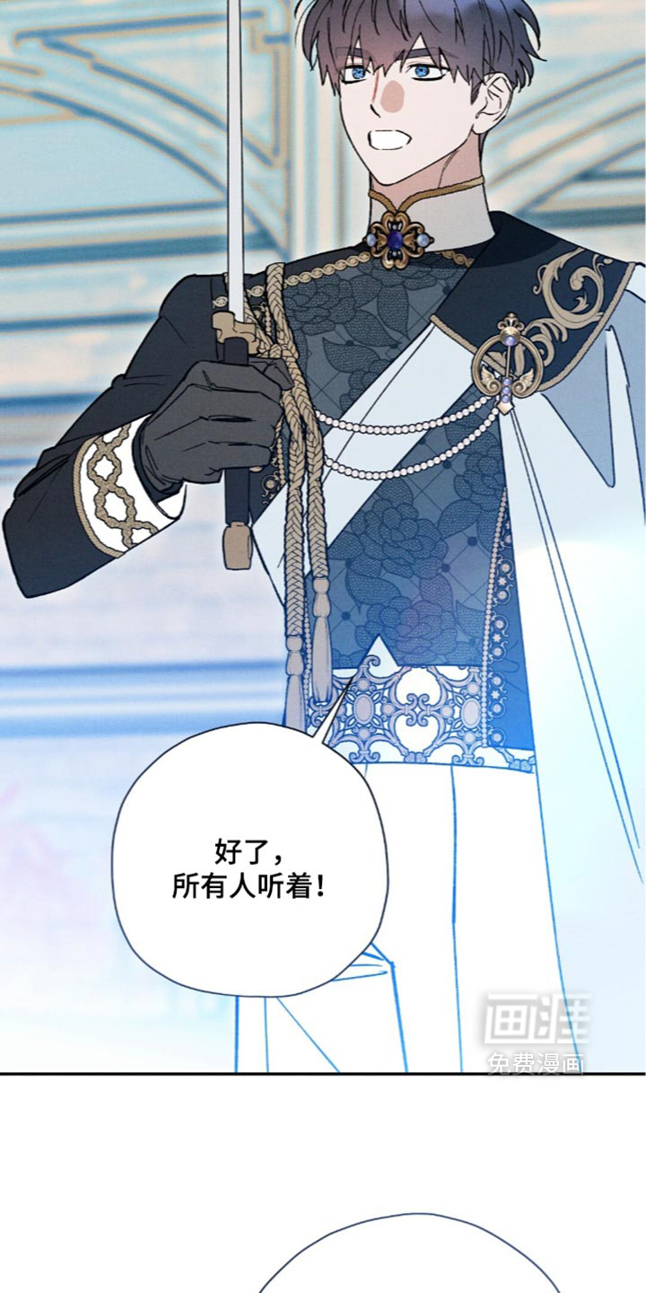 第235话14