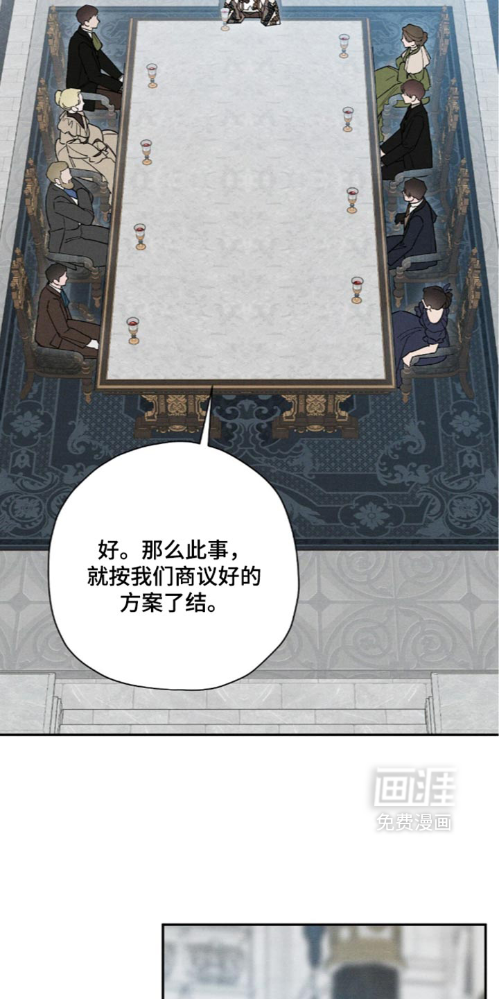 第235话1