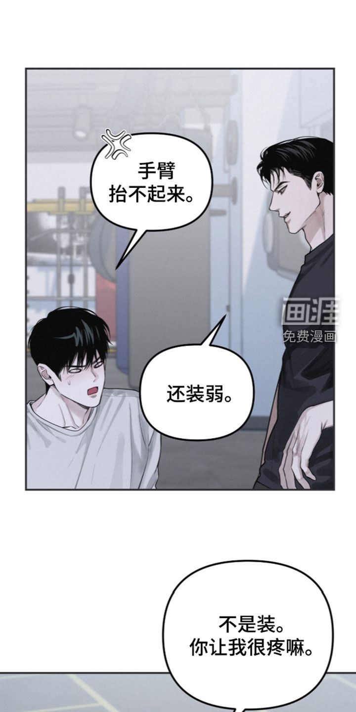 第119话0