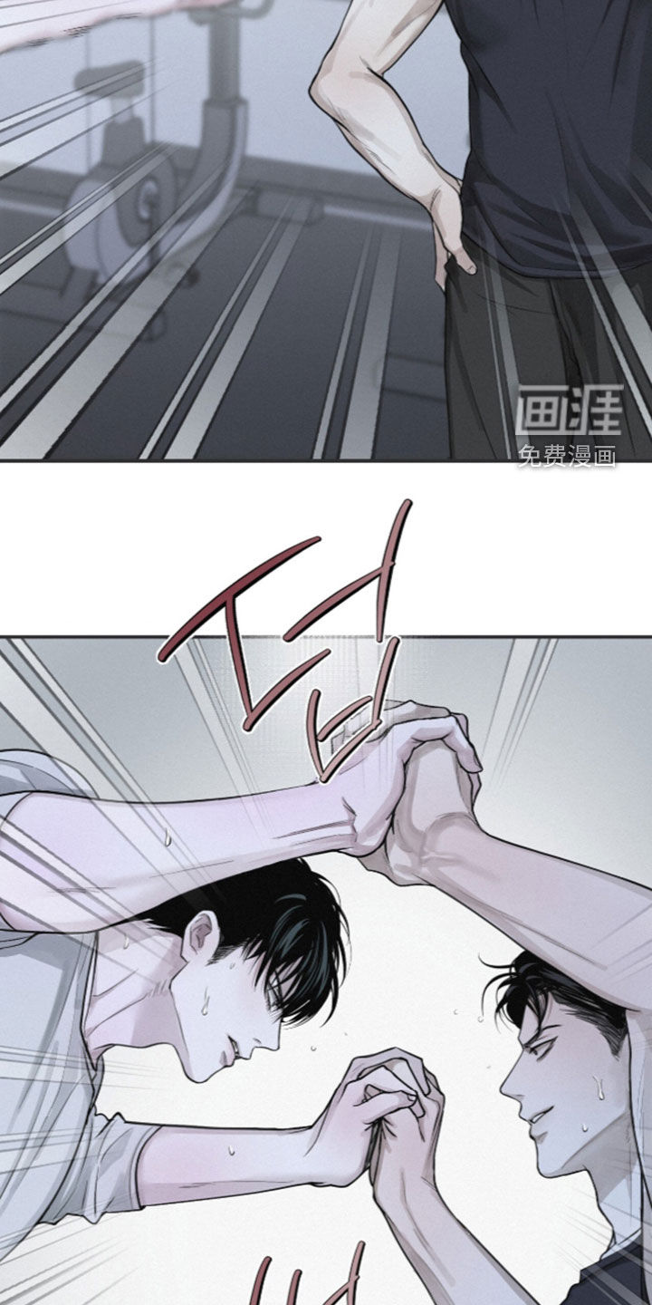 第119话20