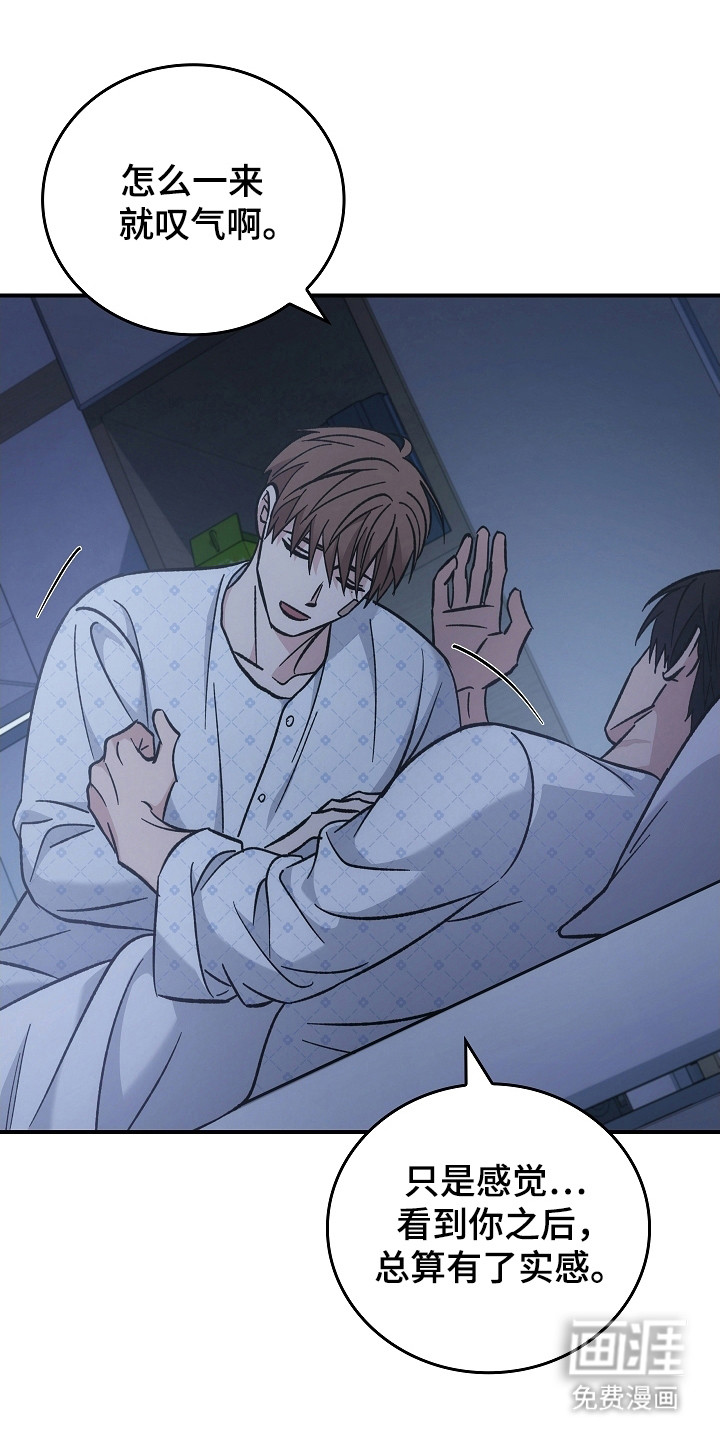 第140话23