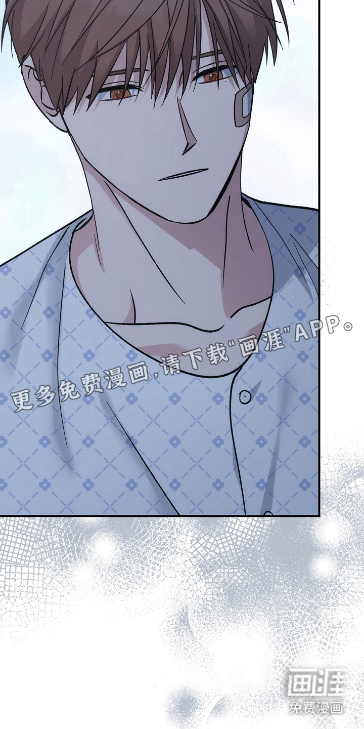 第140话11