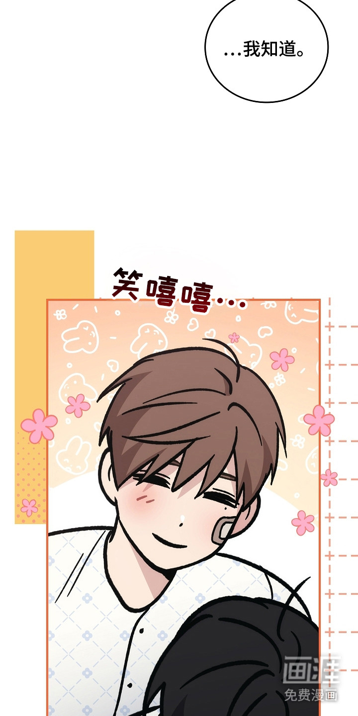 第141话2