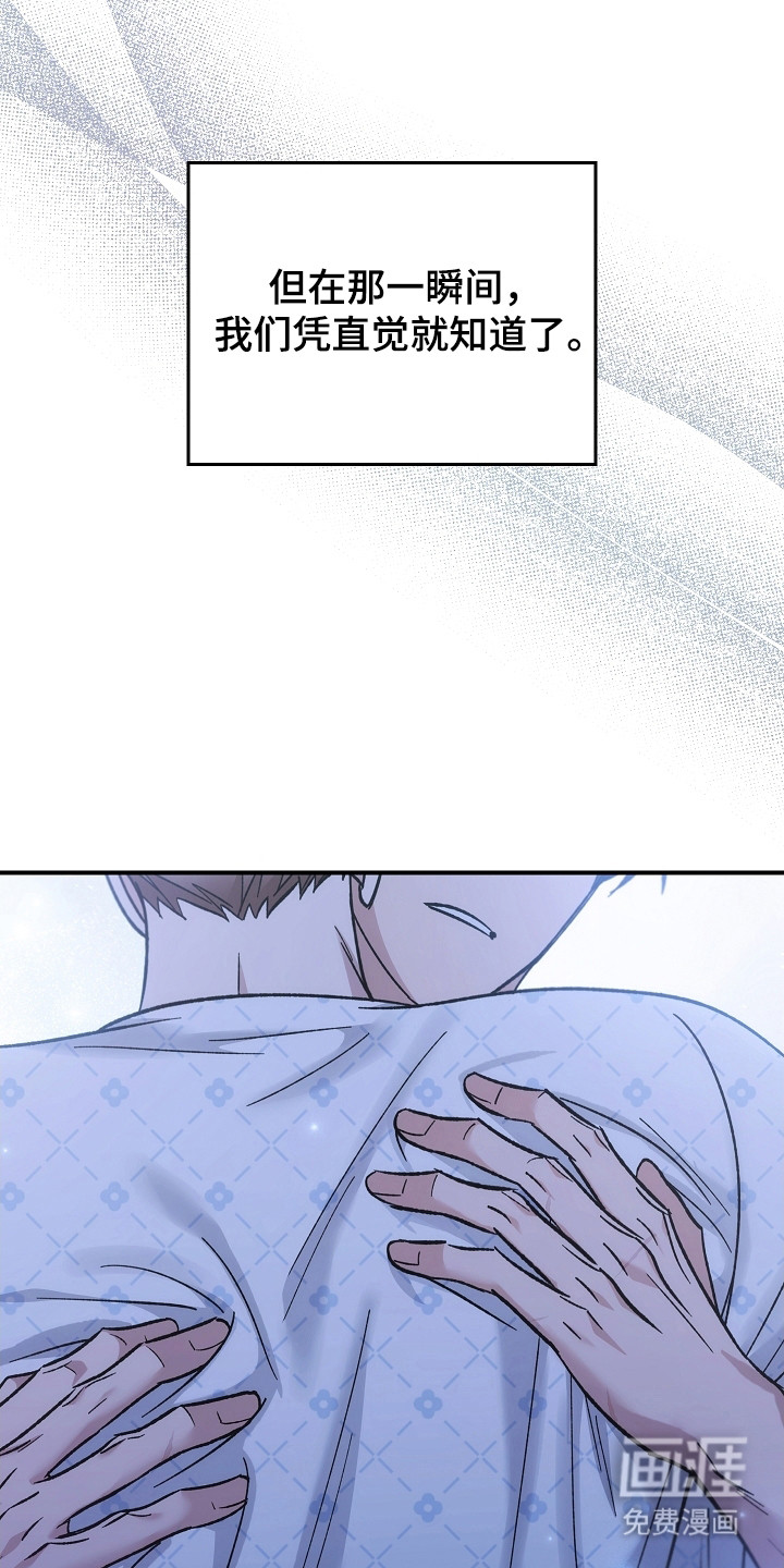 第141话16