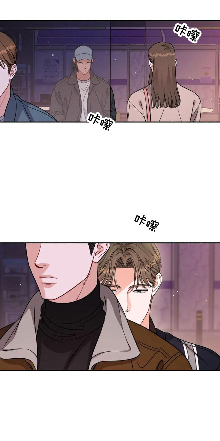 第3话1