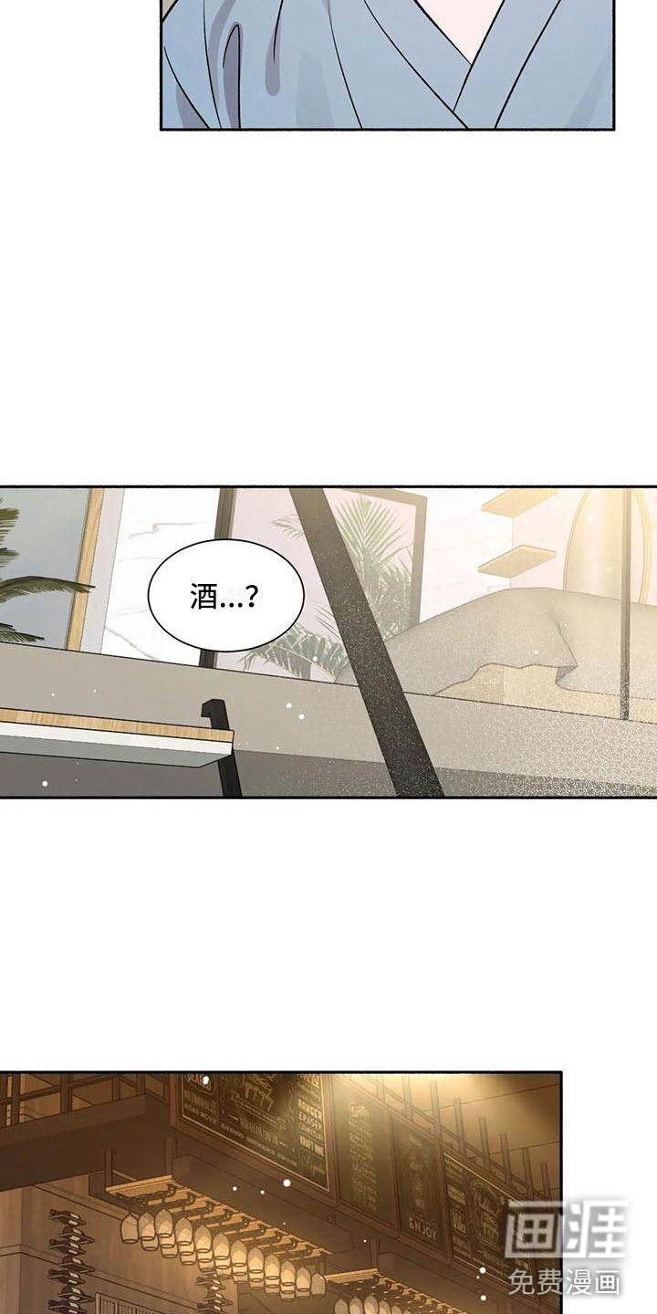 第4话15