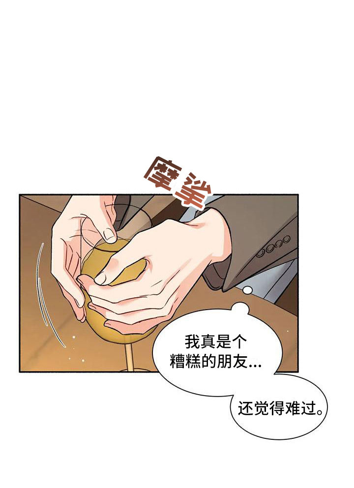 第4话29