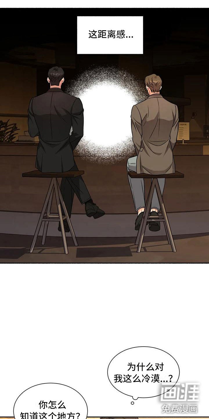 第4话19