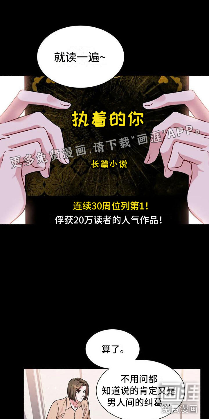 第4话0