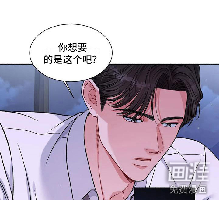 第6话14