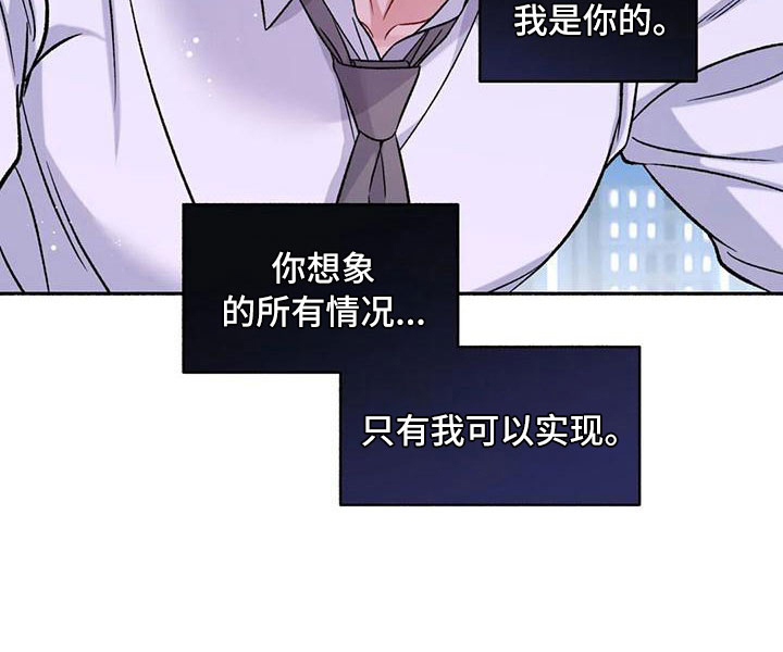 第6话15