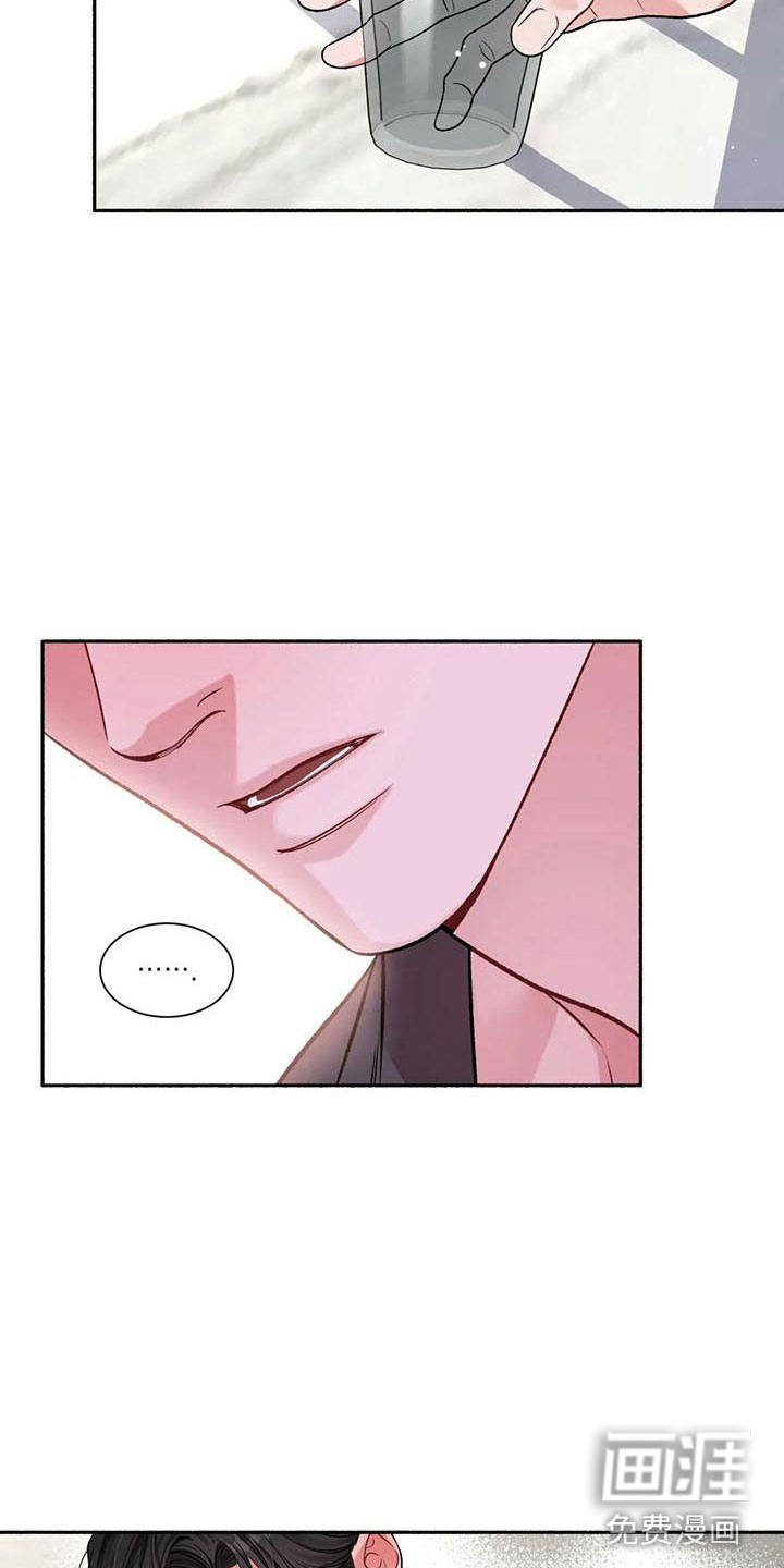 第8话17