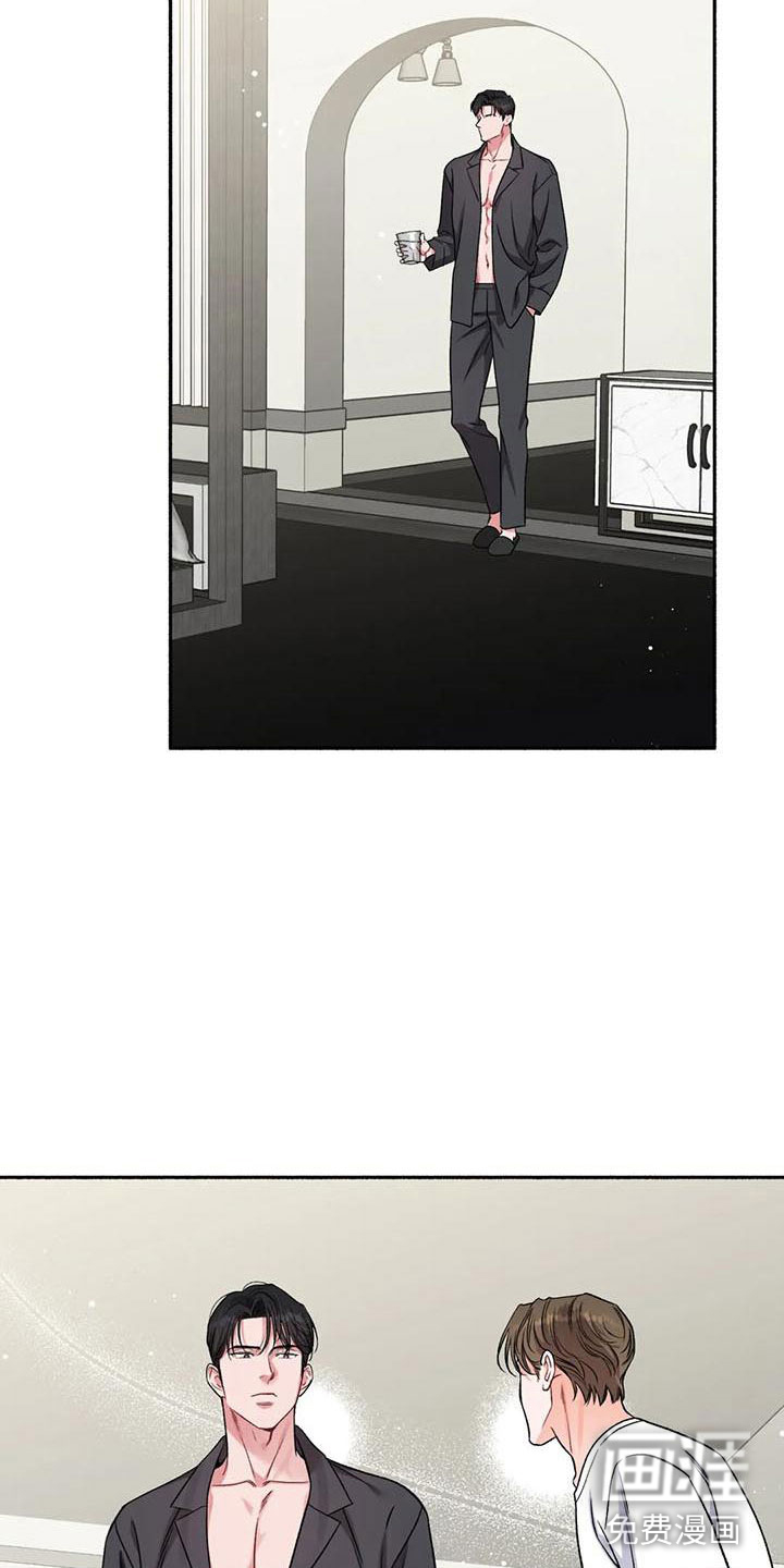 第8话4