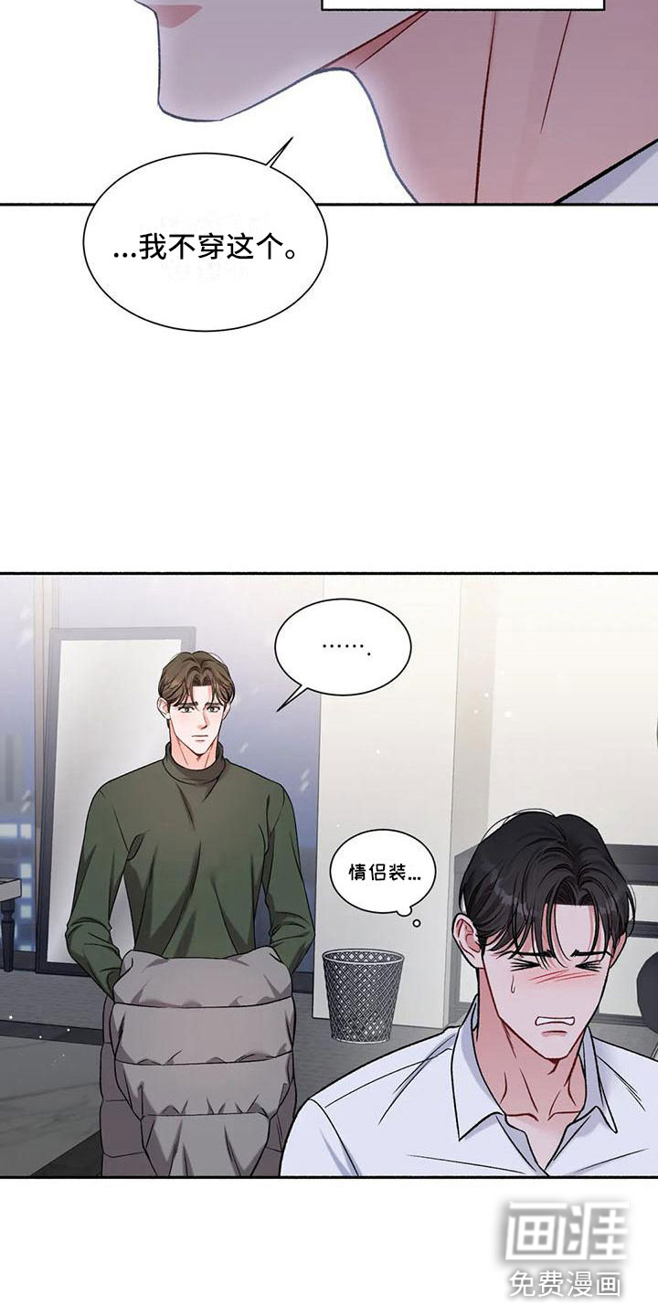 第10话1
