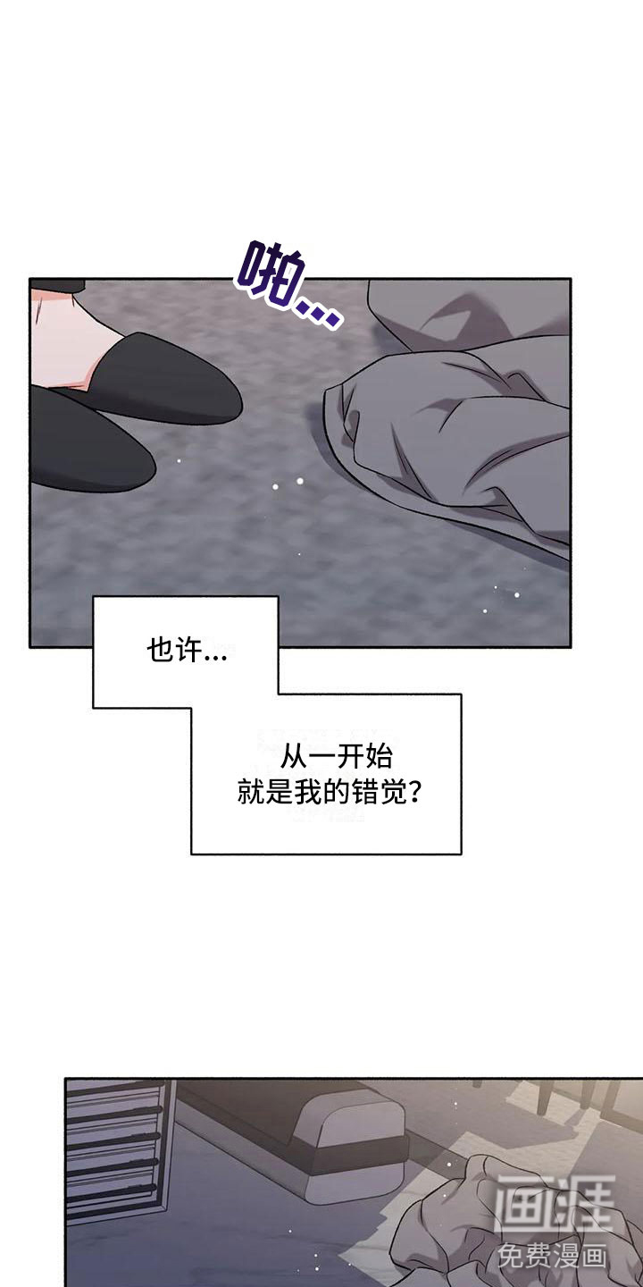 第10话2