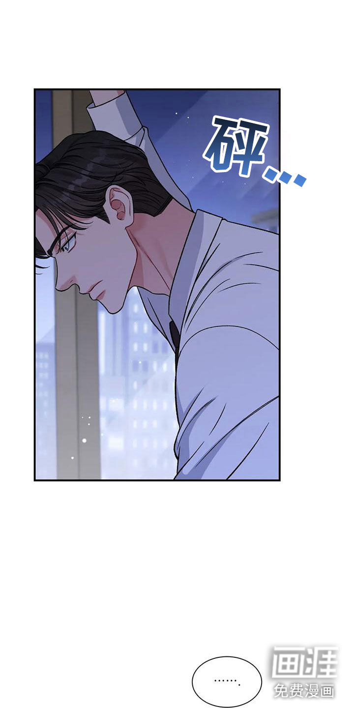 第11话12