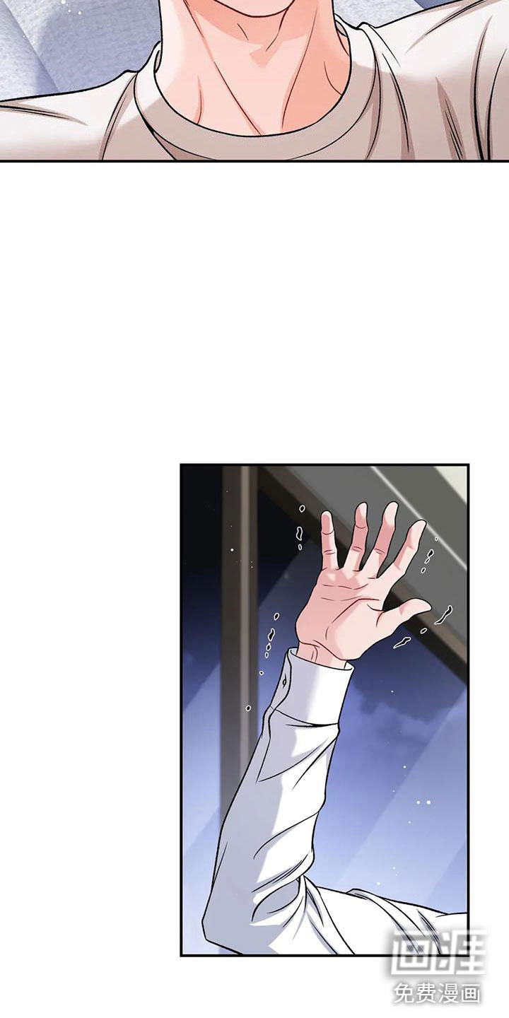 第11话10