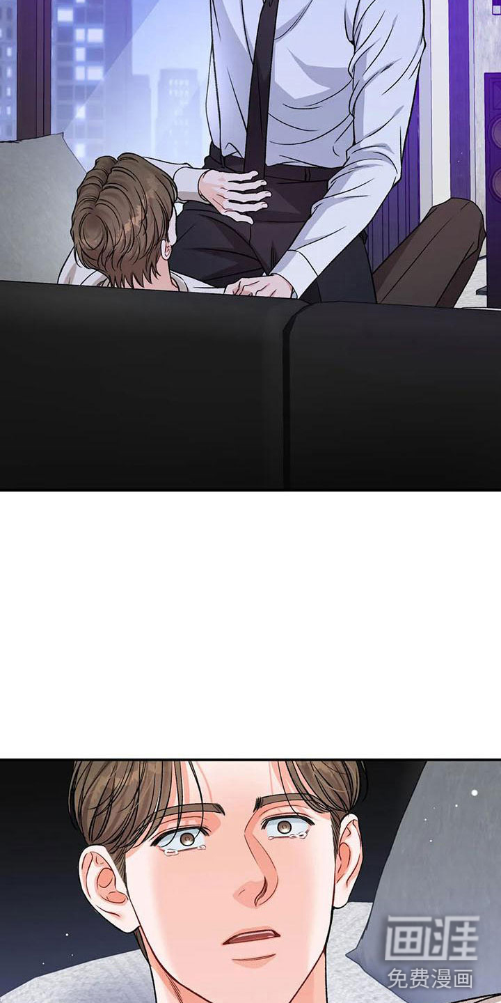 第11话9