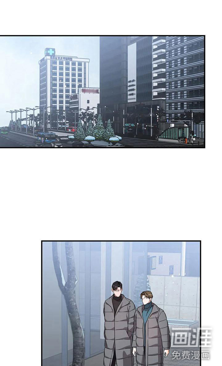 第13话8