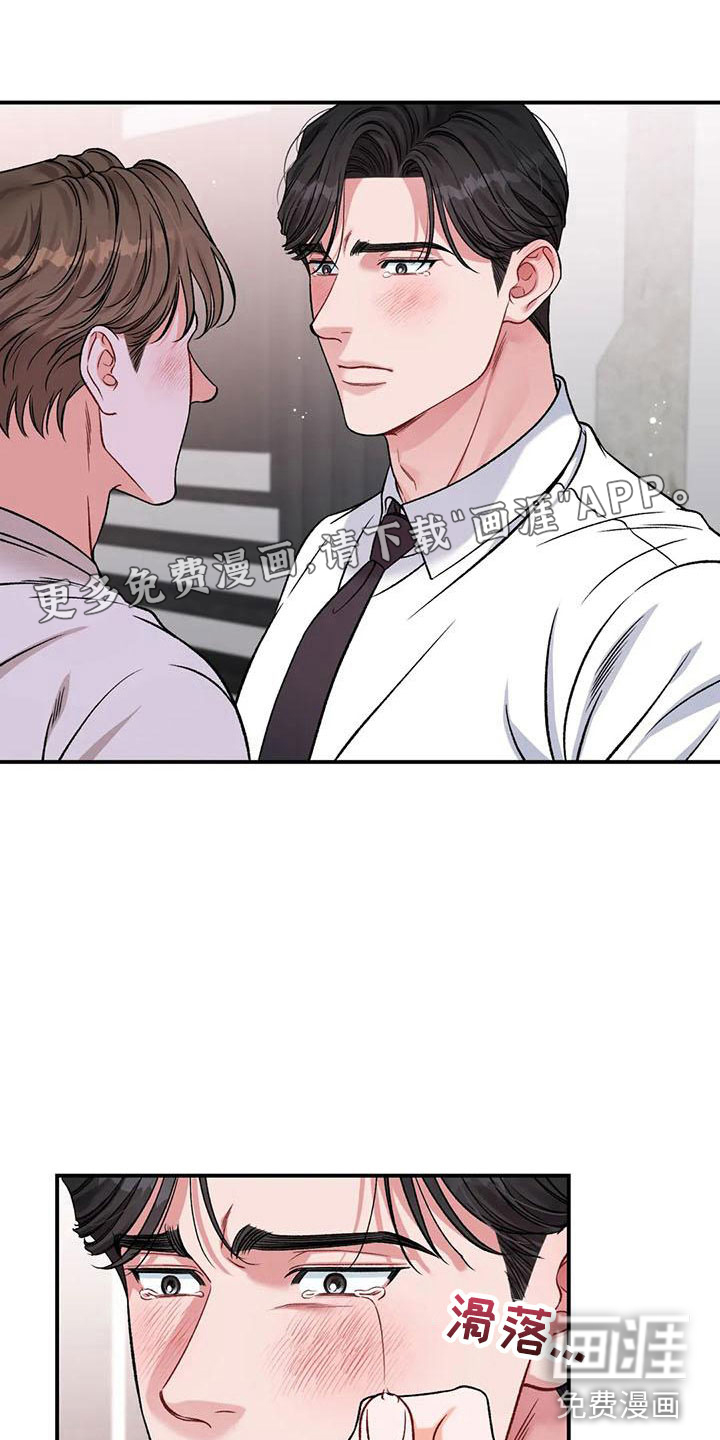 第13话0