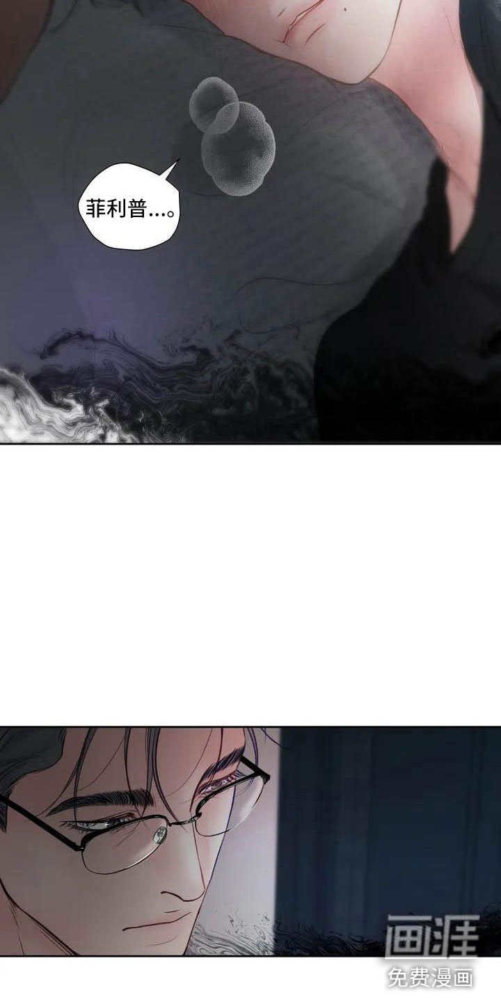 第14话18