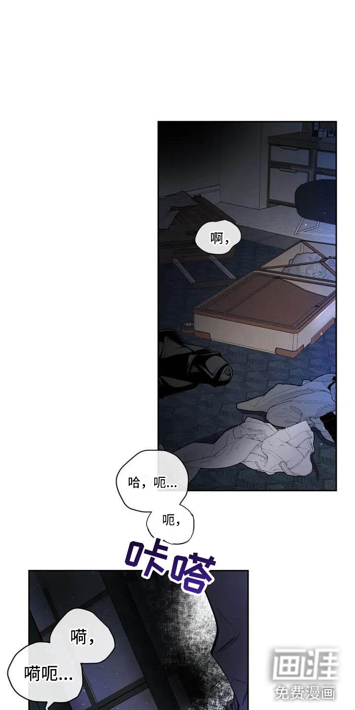 第14话9