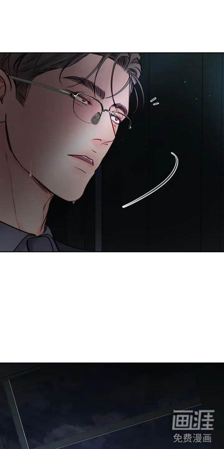 第14话19