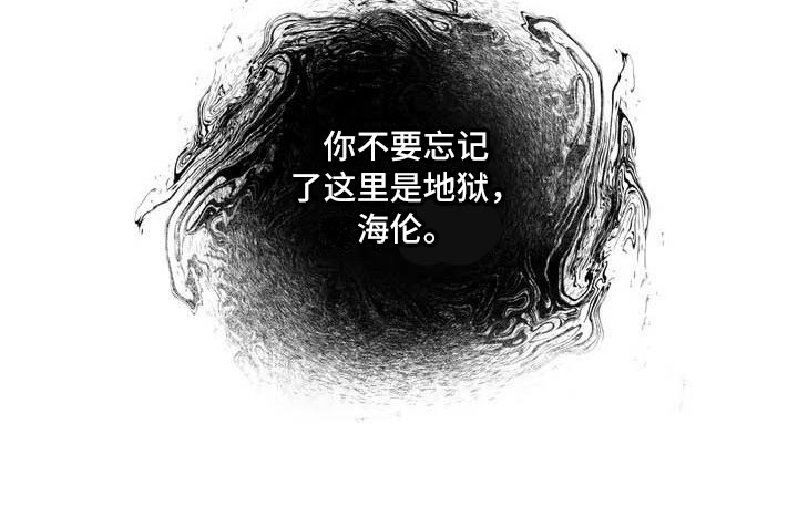 第14话23