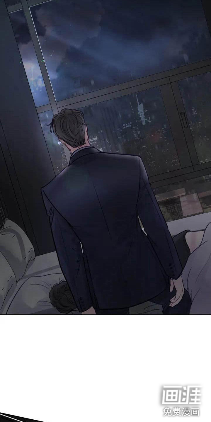 第14话20