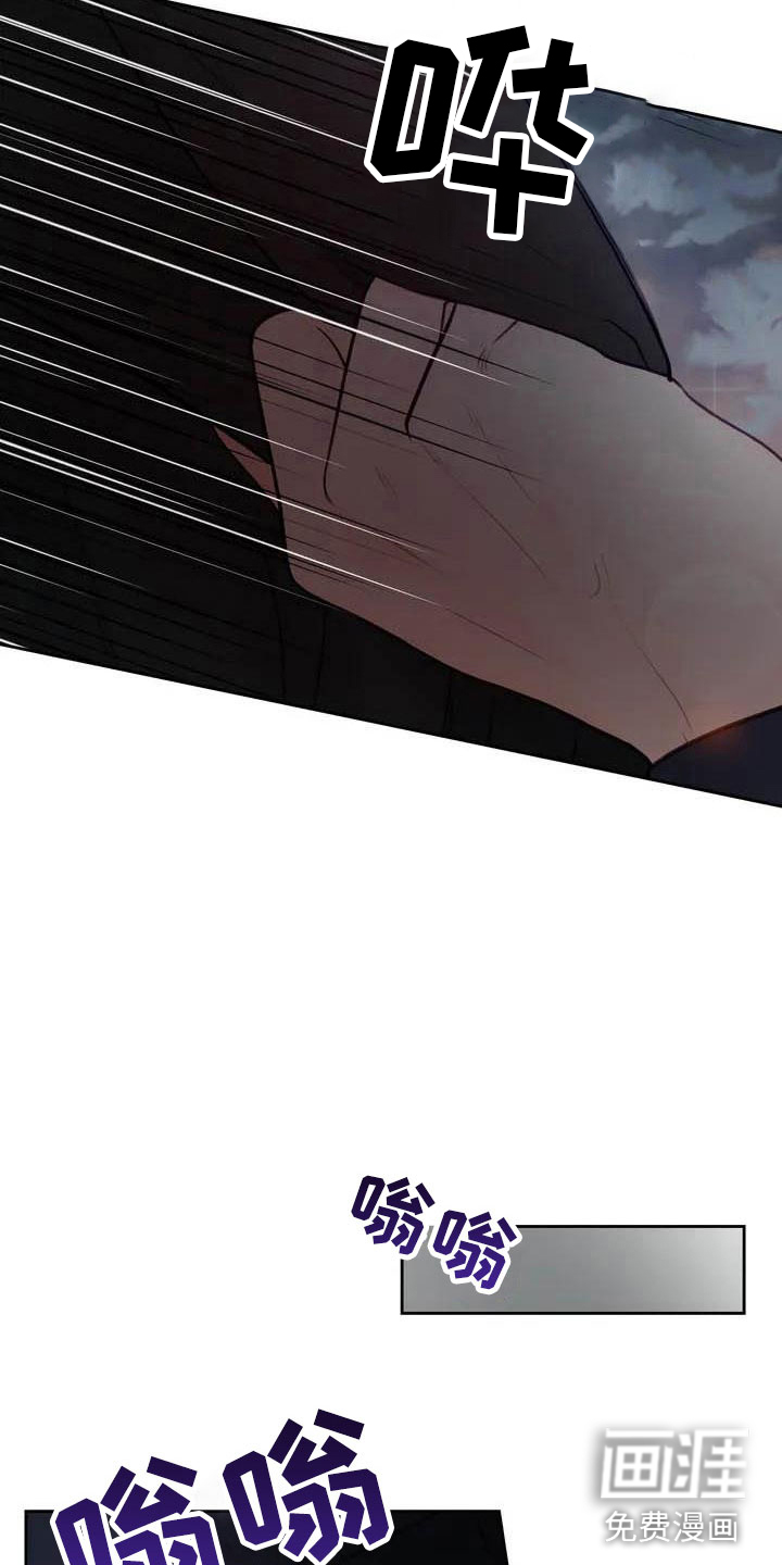 第14话21