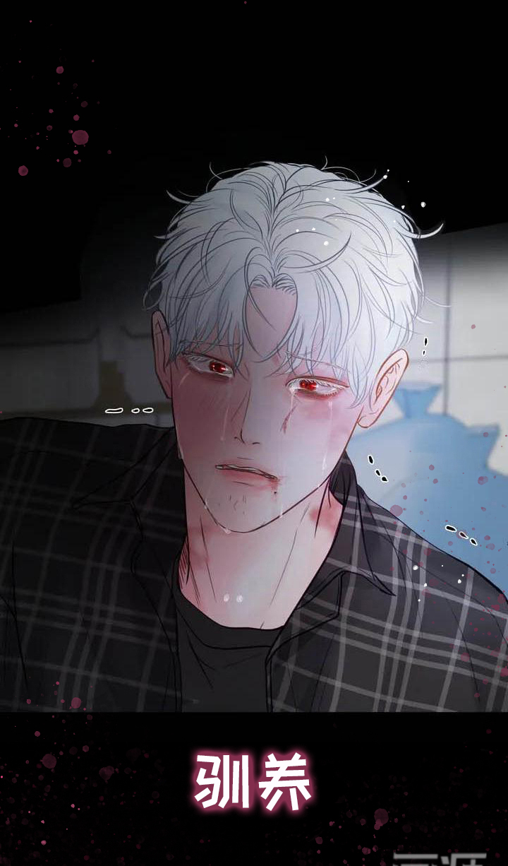 第14话0
