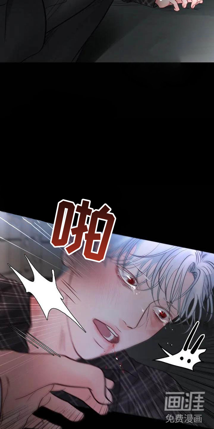 第15话23