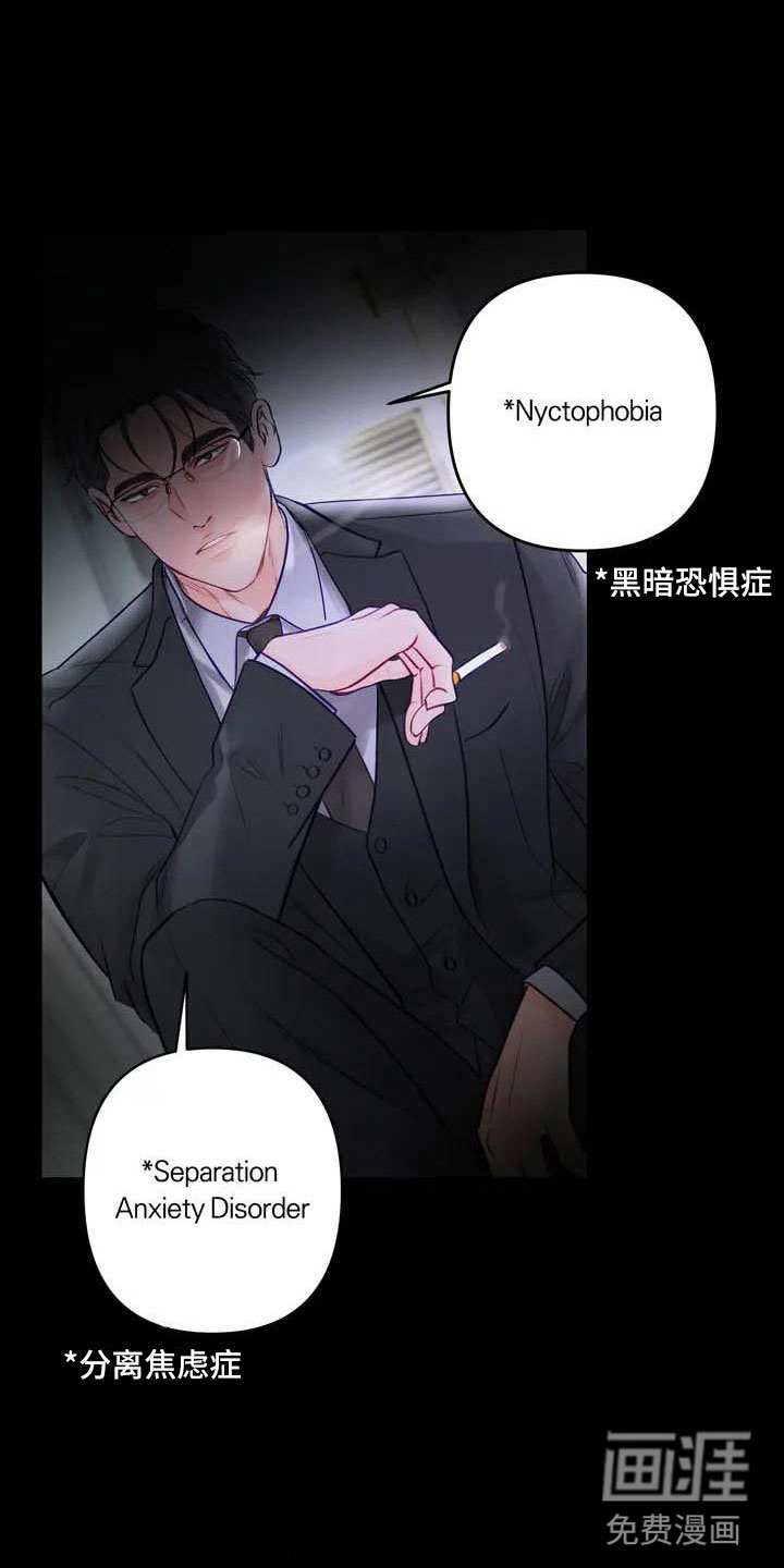 第15话21