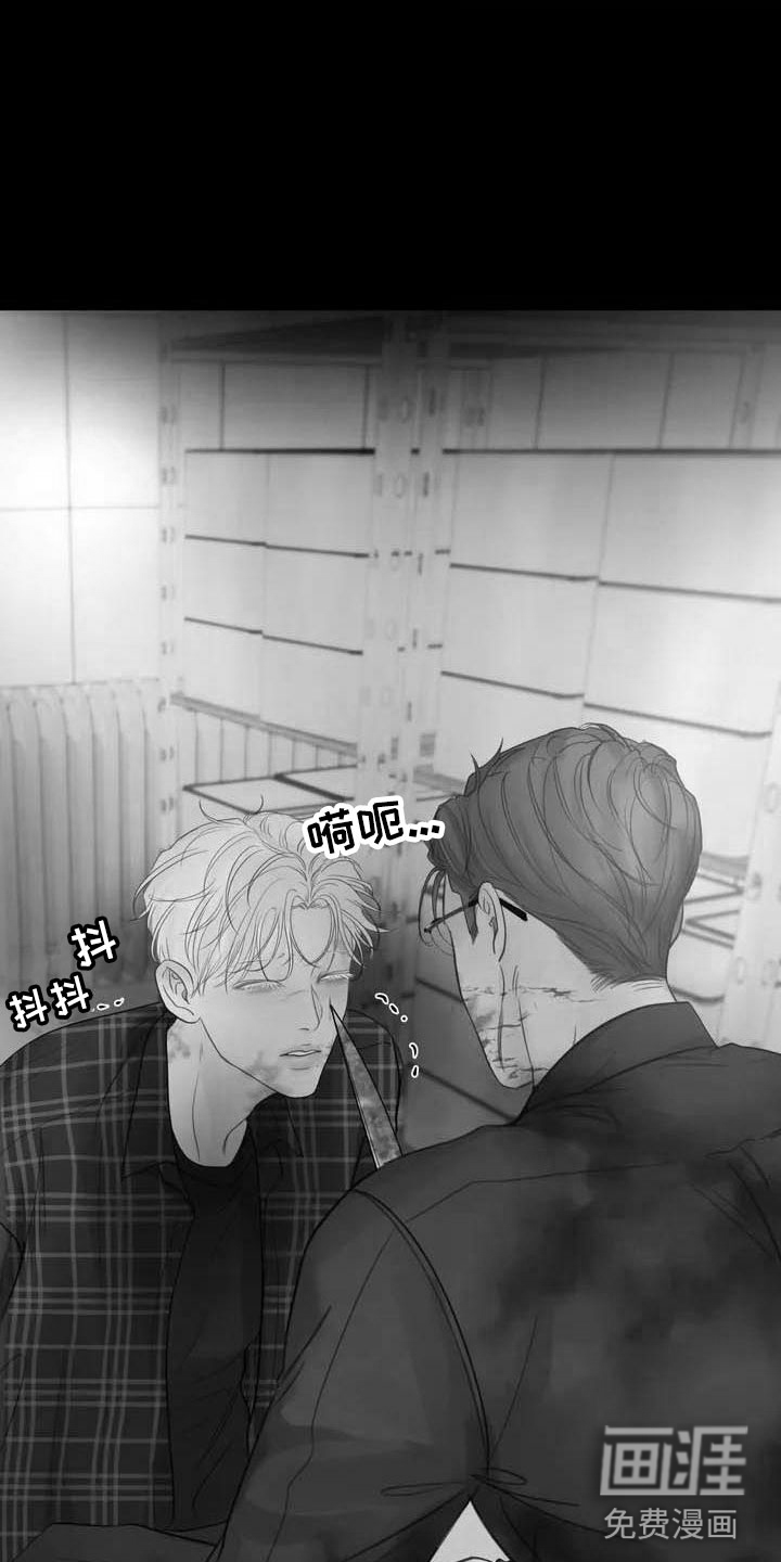 第15话14