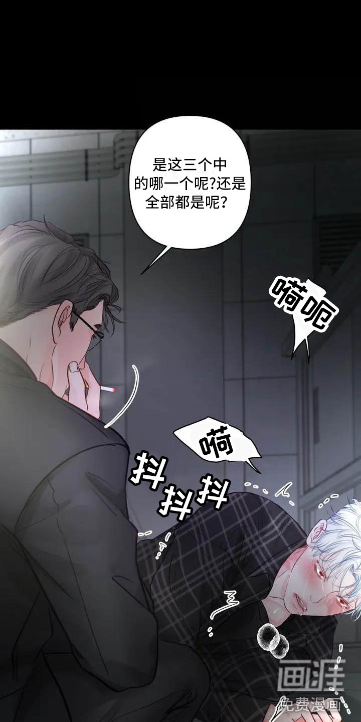第15话22