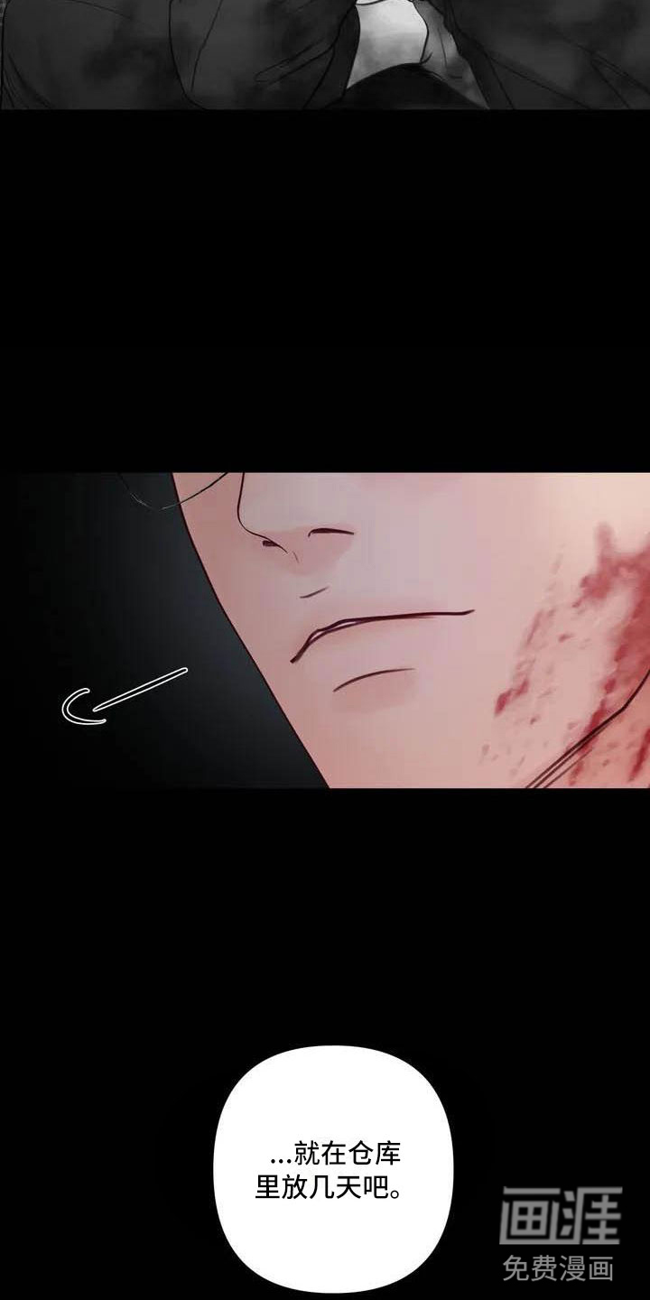 第15话15