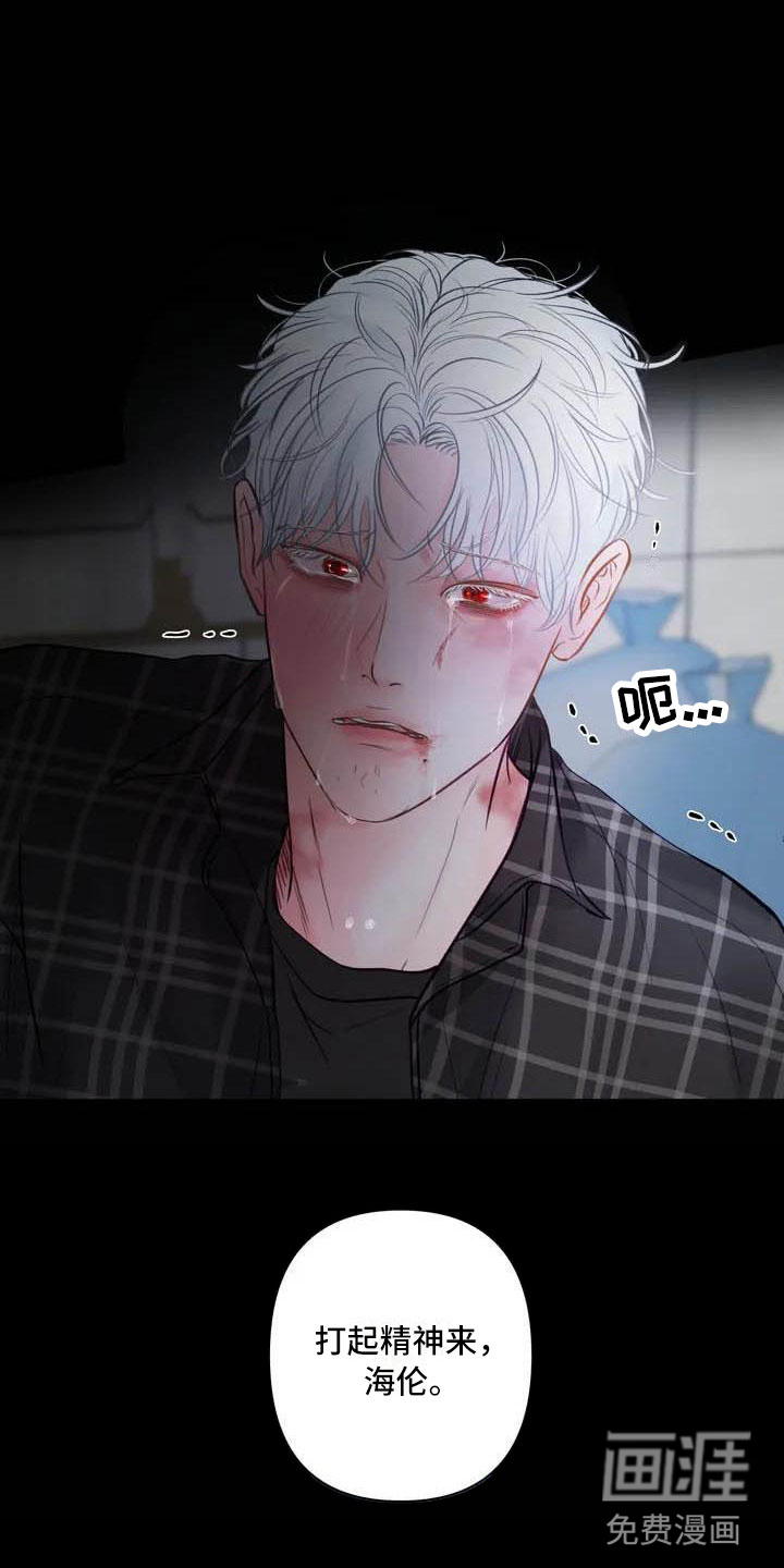 第15话25