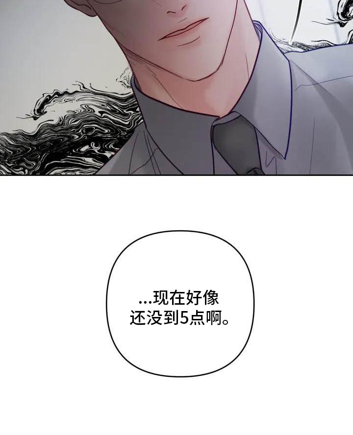 第16话22