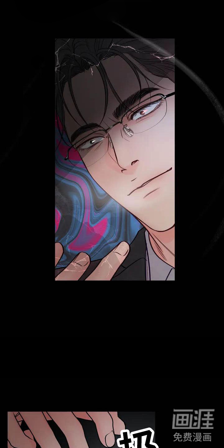 第16话0