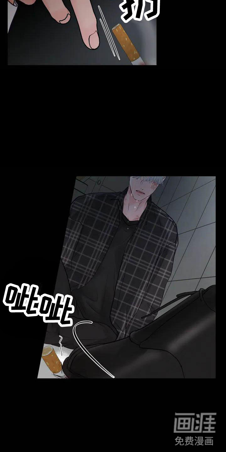 第16话1