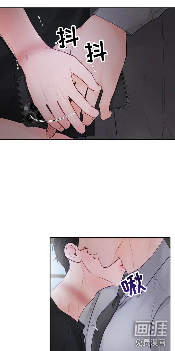第17话15