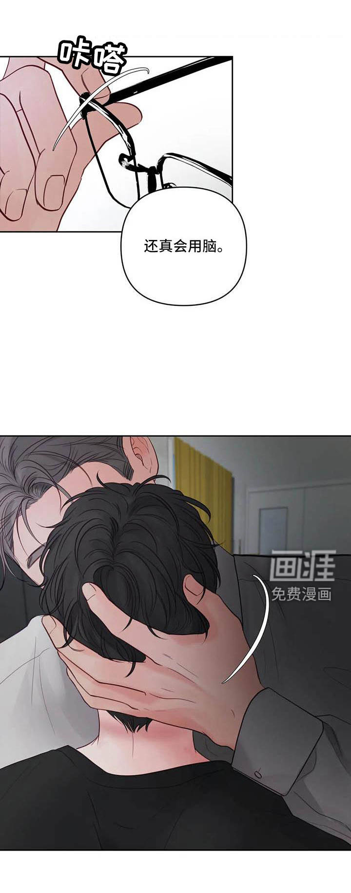 第17话18