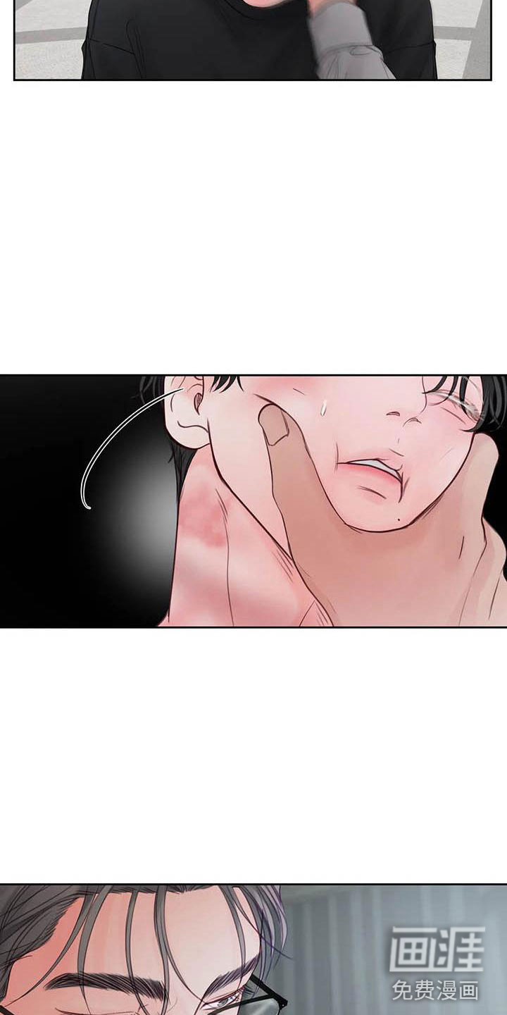 第17话3