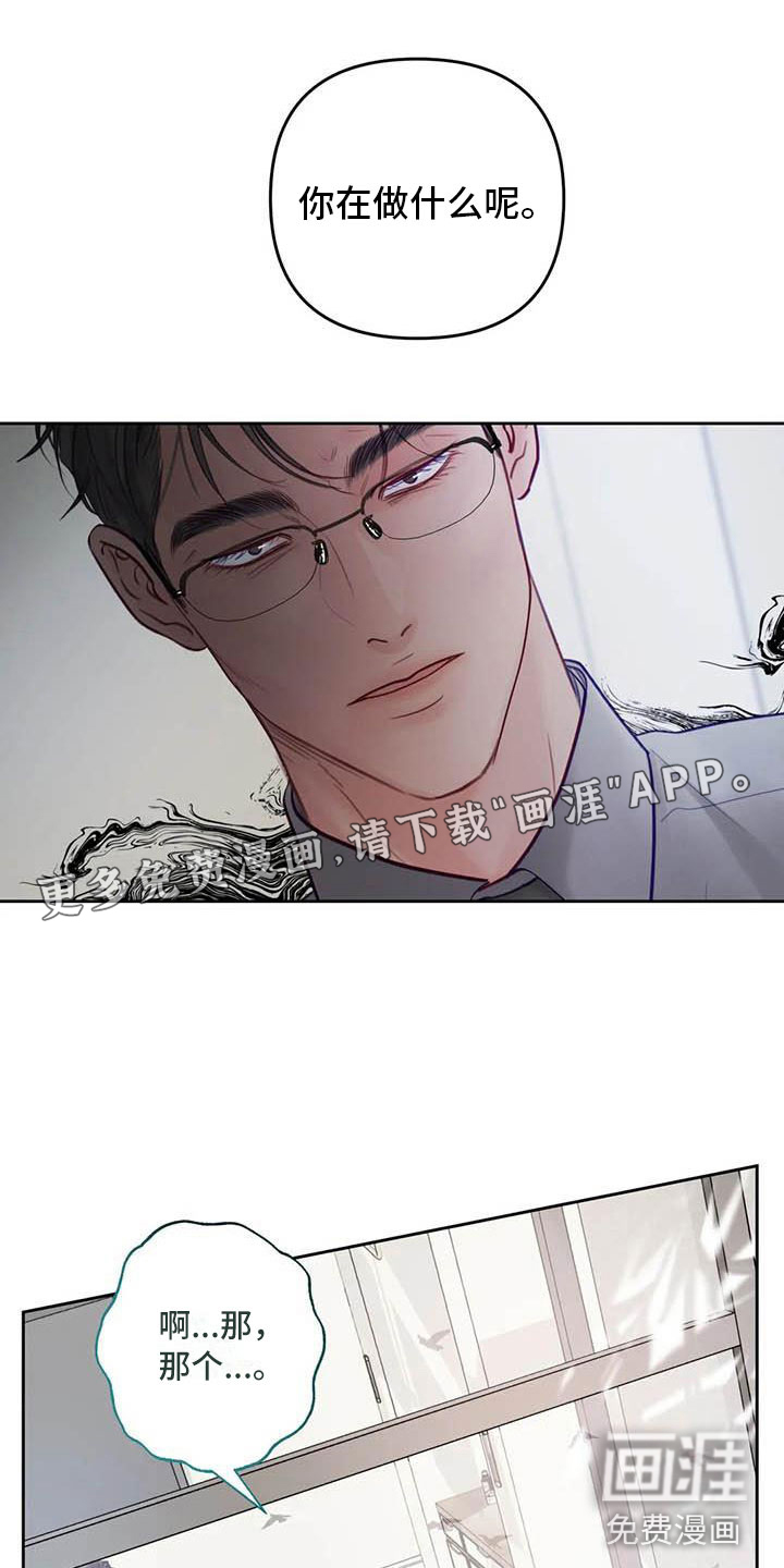第17话0