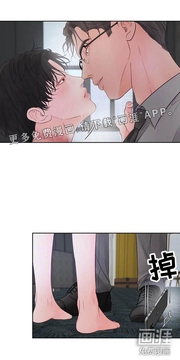 第17话17