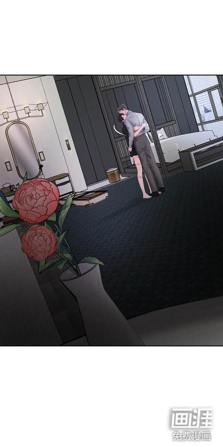 第17话14