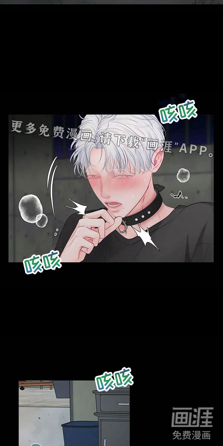 第18话1